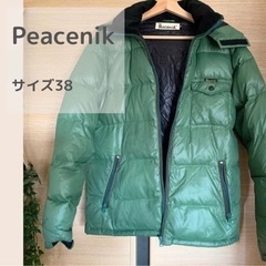 Peacenik／ピースニック ダウンジャケットメンズ