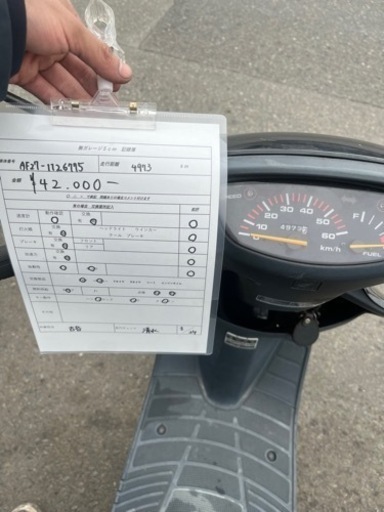 スーパーディオ ライブディオレッツ2あります 外装新品ZX仕様】ライブ