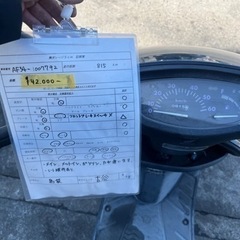 める　になります。 元バイク屋が解説】大型バイクは危ないのか？中型バイクと大型