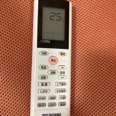 ルームエアコン10畳アイリスオオヤマ2021年製