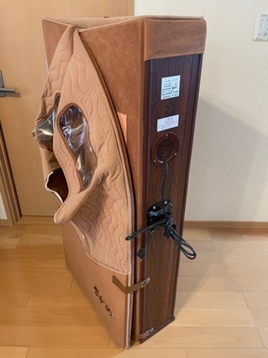 ホームサウナ　さがの さがの ホームサウナ