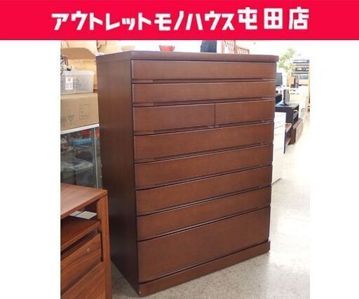 府中家具 8段 ハイチェスト 衣類収納 洋服収納 整理タンス 箪笥 たんす収納家具 ドマーニ 196 屯田店