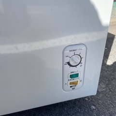 《売約済》【武蔵小山店】アビテラックス abitelax 冷凍庫 ホワイト ACF-102C [1ドア /上開き /102L] フリーザー　検　業務用　家庭用　