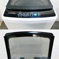 【　3ヵ月保証　】高年式　2021年製　7.0㎏　洗濯機　GLW-70W　動作良好　大容量　2人、3人用　Grand Line　洗濯コース5種　水位6段階