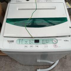 最終値下げ、2019年YAMADA洗濯機