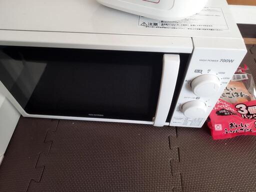 家電 キッチン家電 電子レンジ