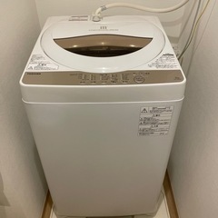 東芝洗濯機　AW-5G8(W)