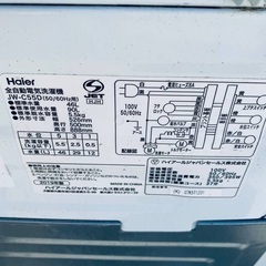 ♦️Haier 全自動電気洗濯機 【2019年製 】JW-C55D