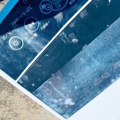 ♦️Haier 全自動電気洗濯機 【2019年製 】JW-C55D