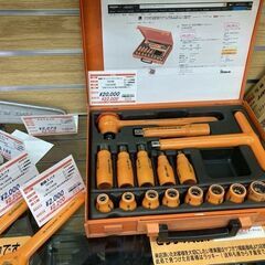 FACOM　絶縁工具　絶縁ラチェットセット