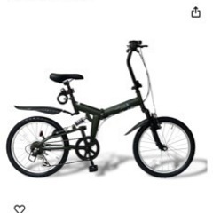 AIJYU CYCLE 自転車 折りたたみ自転車（空気入れ付き）