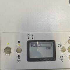 値下げ！エプソン A1 プリンター 大判インクジェットプリンタ MAXART