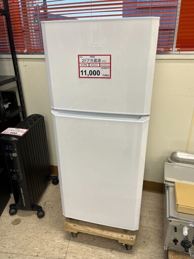 2ドア冷蔵庫❕Haier❕ゲート付き軽トラ”無料貸出❕購入後取り置きにも対応 ❕J218