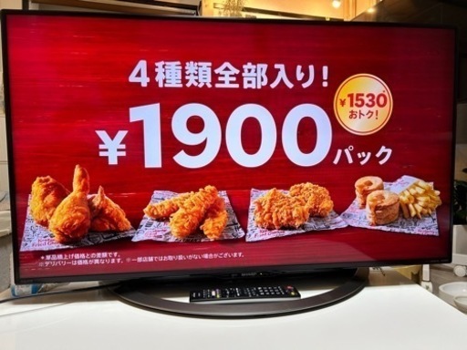 家電 テレビ 液晶テレビ
