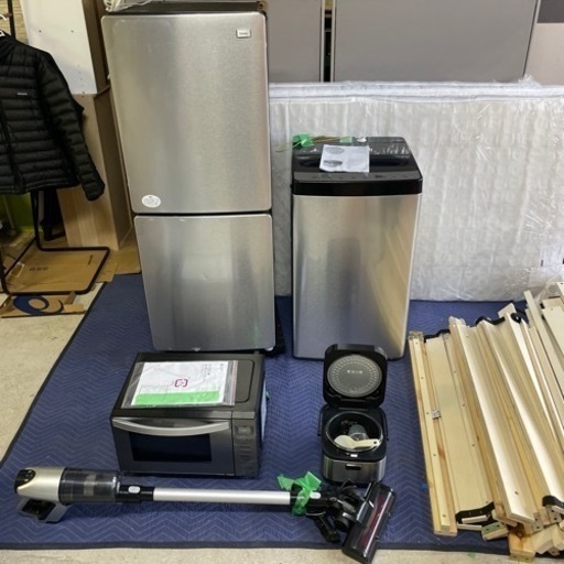 新生活　ハイアール　家電セット