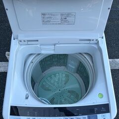 ▽値下げ▽洗濯機 日立 2020年 BW-V80EE7 8kg せんたくき 家事家電【