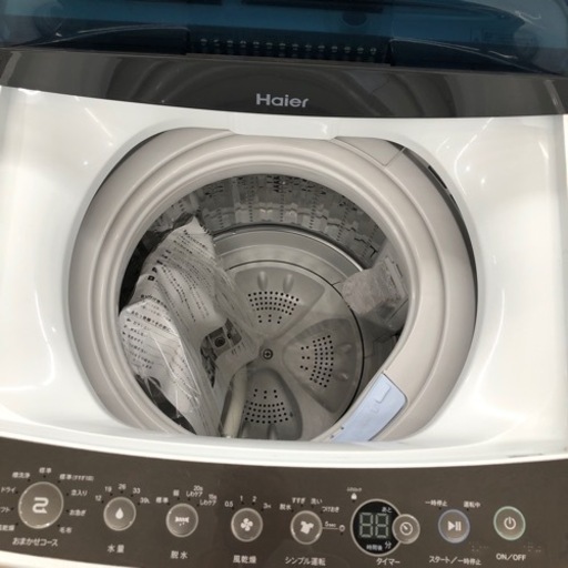 Haier】全自動洗濯機 JW-C45A トレファク東大阪