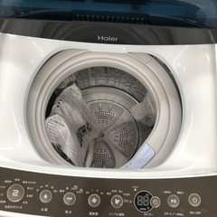 安心の6ヶ月保証］Haierの全自動洗濯機のご紹介です！