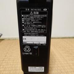 受取人決まりました。値引き不可 早めのコメントをよろしくお願い致し