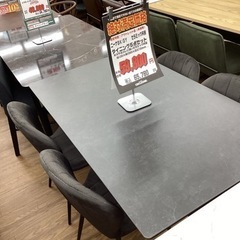 KC-49【新入荷 アウトレット】ニーナ ダイニング5点セット 黒×グレー
