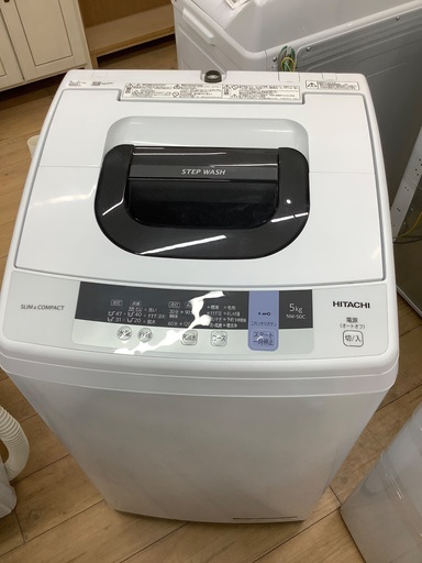 HITACHIの全自動洗濯機のご紹介です！！！