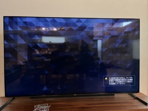 家電 テレビ 液晶テレビ