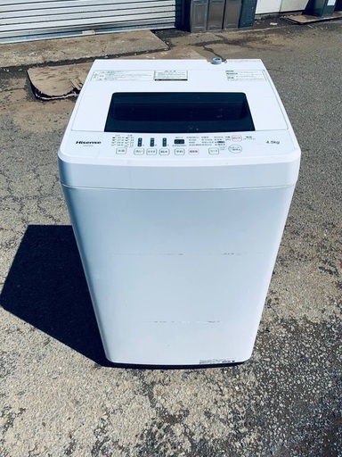 ♦️Hisense全自動電気洗濯機 【2019年製】HW-4502