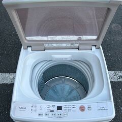 洗濯機 アクア AQW-GV70G 2018年 7kg せんたくき 家事家電 参考価格50,340円【安心の3ヶ月保証★送料に設置込】💳自社配送時🌟代引き可💳※現金、クレジット、スマホ決済対応※