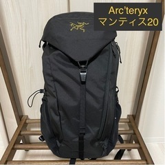 【ネット決済・配送可】【Arc’teryx】マンティス20バックパック