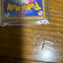ポケモンカードかんこうきゃく