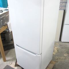 YAMADA ヤマダ電機 冷凍 冷蔵庫 2ドア YRZ-C121...
