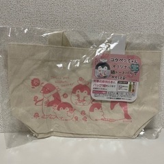 トートバッグ　新品