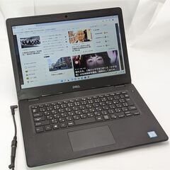 安さで勝負 訳あり(音が出ない) 高速SSD ノートパソコン 14インチ Dell Latitude 3490 中古良品 第6世代 i3 8GB 無線 Wi-Fi Bluetooth カメラ Windows11 Office 安さで勝負 訳あり(音が出ない) 高速SSD ノートパソコン 14インチ Dell