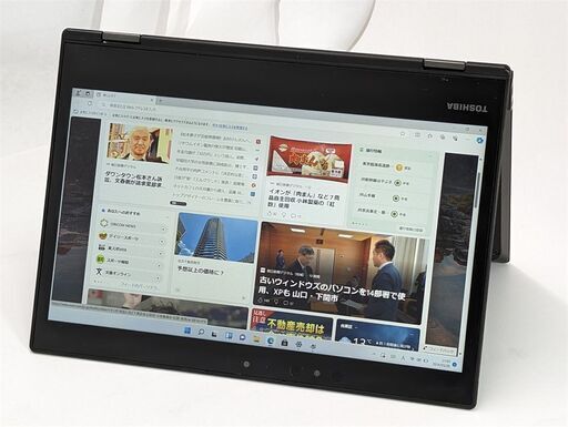 安さで勝負 ノートパソコン 高速SSD タッチ可 フルHD 12.5型 東芝 VC72/B 中古良品 第7世代i3 8GB 無線 Bluetooth カメラ Windows11 Office