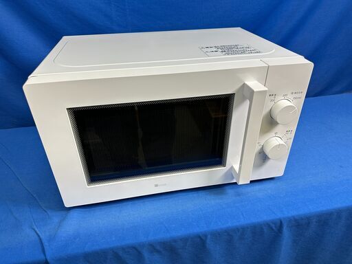 【動作保証あり】NITORI ニトリ 2021年 MM720CUKN4 17L 電子レンジ【管理KRD322】