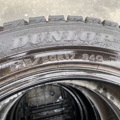 冬タイヤ　225/50R17　管理番号58