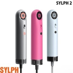 SYLPH ロッド型 ヘアードライヤー SYLPH 2 マイナスイオン