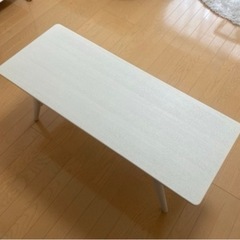 【相談中】家具 テーブル ニトリ ローテーブル