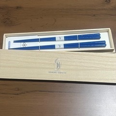 ダイヤモンドシライシ　箸　青色(ラメ入り)