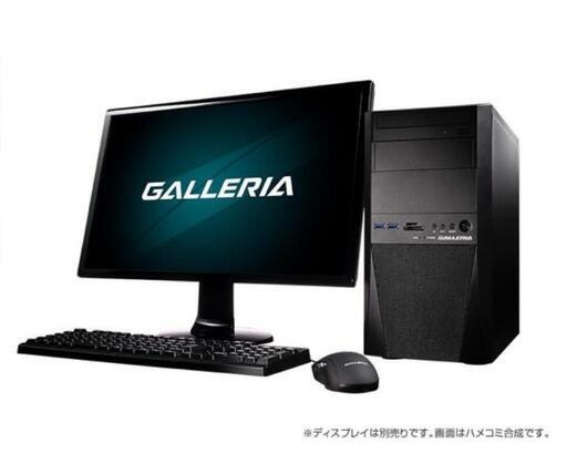 Ryzen 5＋GTX 1050Ti搭載！ゲーミングPC！大容量SSD内蔵！