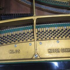 中古グランドピアノ YAMAHA G5 奥行き197cｍ 製造1969年　通常価格72万円より値下げ！！
