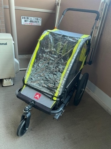 アレンスポーツ チャイルドトレーラー 1名乗り AS-1