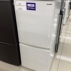 2ドア冷蔵庫 SHARP SJ-D14E 2019年製 137L