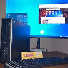 【中古デスクトップPC】自治会長さん応援セール