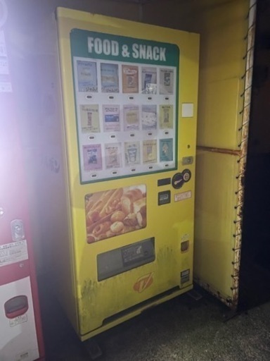 自動販売機