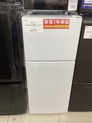 2ドア冷蔵庫 Maxzen  JR118ML01 2020年製 118L