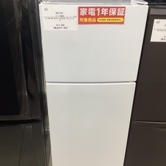 2ドア冷蔵庫 Maxzen  JR118ML01 2020年製 ...