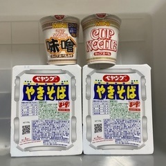 無料・カップ麺
