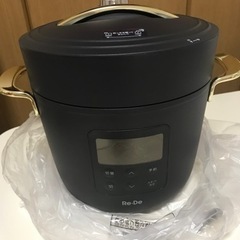 新品　電気圧力鍋　リデポット　Re・De Pot