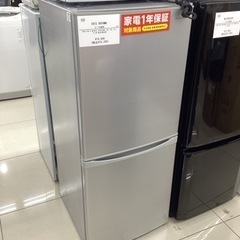 リサイクルショップどりーむ荒田店 No11139 アクア 2ドア冷蔵庫 2020 